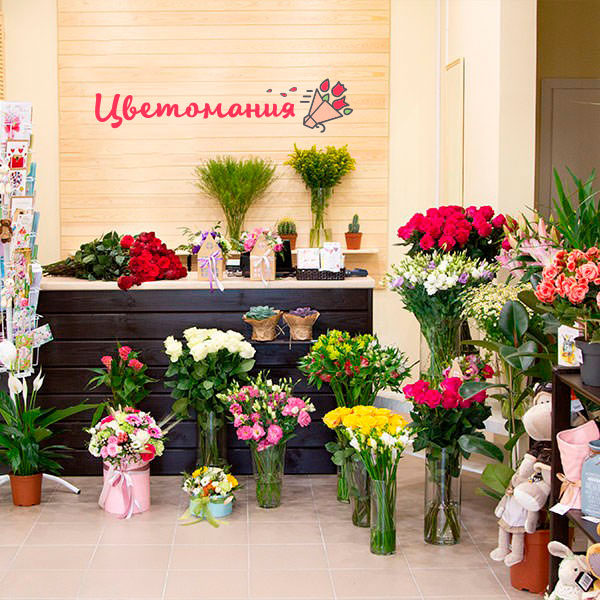 Цветы с доставкой в Иваново